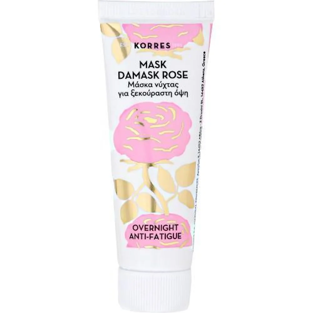 Korres Damask Rose Overnight Anti fatigue Facial Mask 18ml
