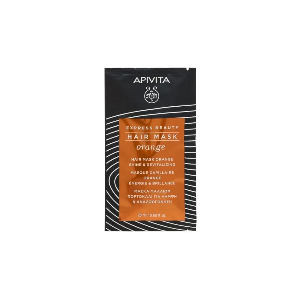 Apivita Express Beauty Hair Mask With Orange For All Hair Types 20ml