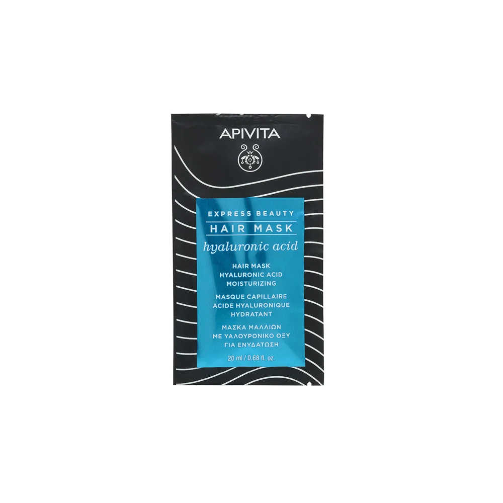 Apivita Express Beauty Moisturizing Hair Mask With Hyaluronic Acid 20ml