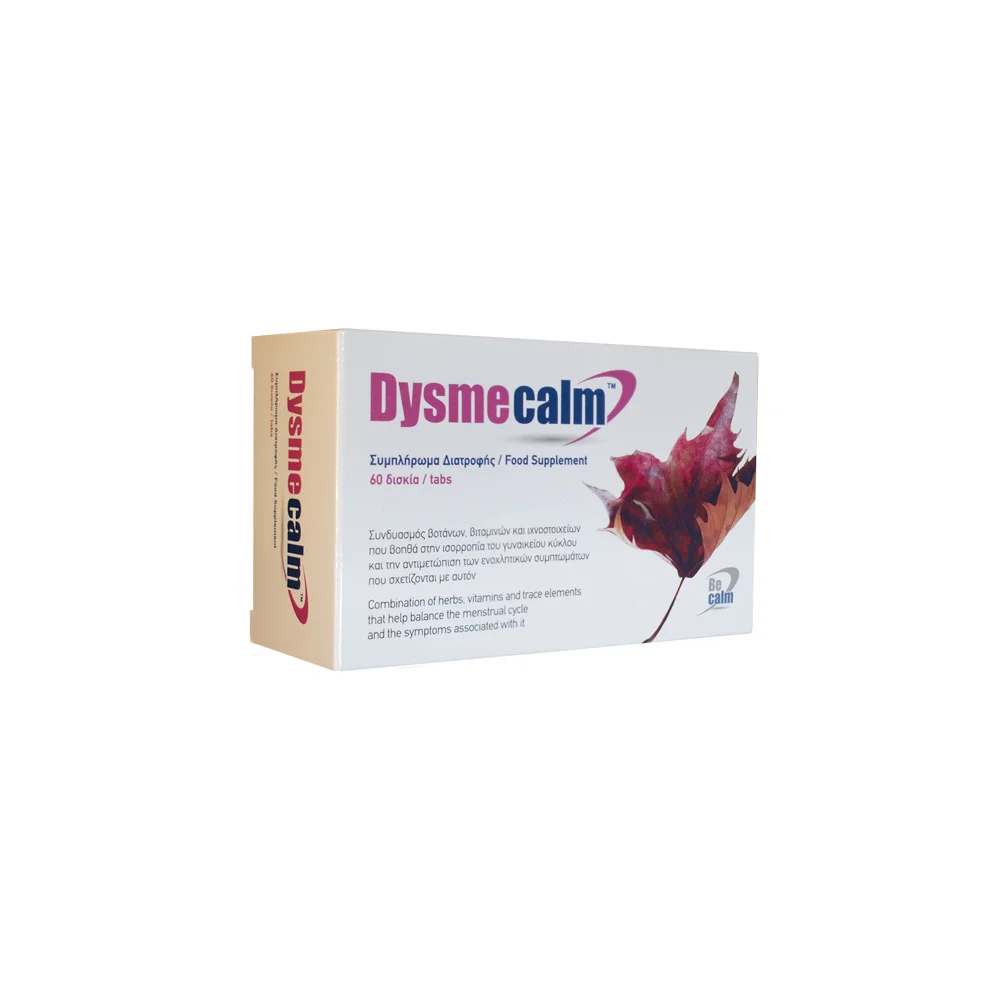 Be Calm Dysmecalm Συμπλήρωμα Διατροφής Για Προεμμηνορροϊκό Σύνδρομο Δυσμηνόρροια & Εμμηνόπαυση 60 ταμπλέτες