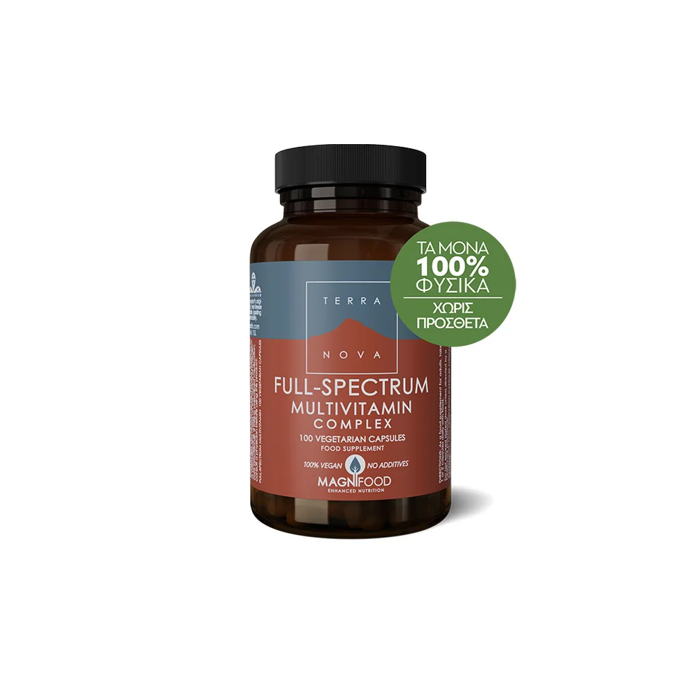 TerraΝova Full-Spectrum Multivitamins Μοναδική Πολυβιταμίνη Ενισχυμένη Με Υπερτροφές Για Μέγιστη Αποτελεσματικότητα 100 κάψουλες