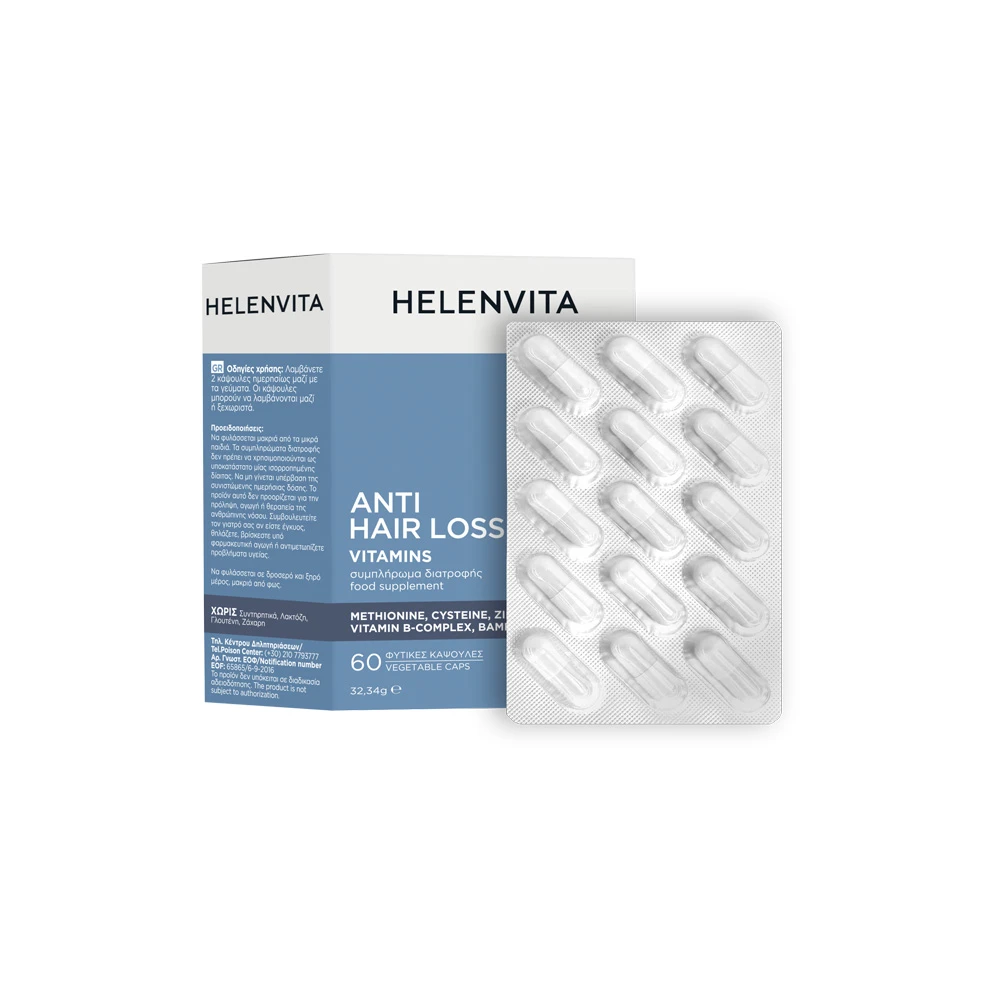 Helenvita Anti Hair Loss Vitamins 60 vegan caps