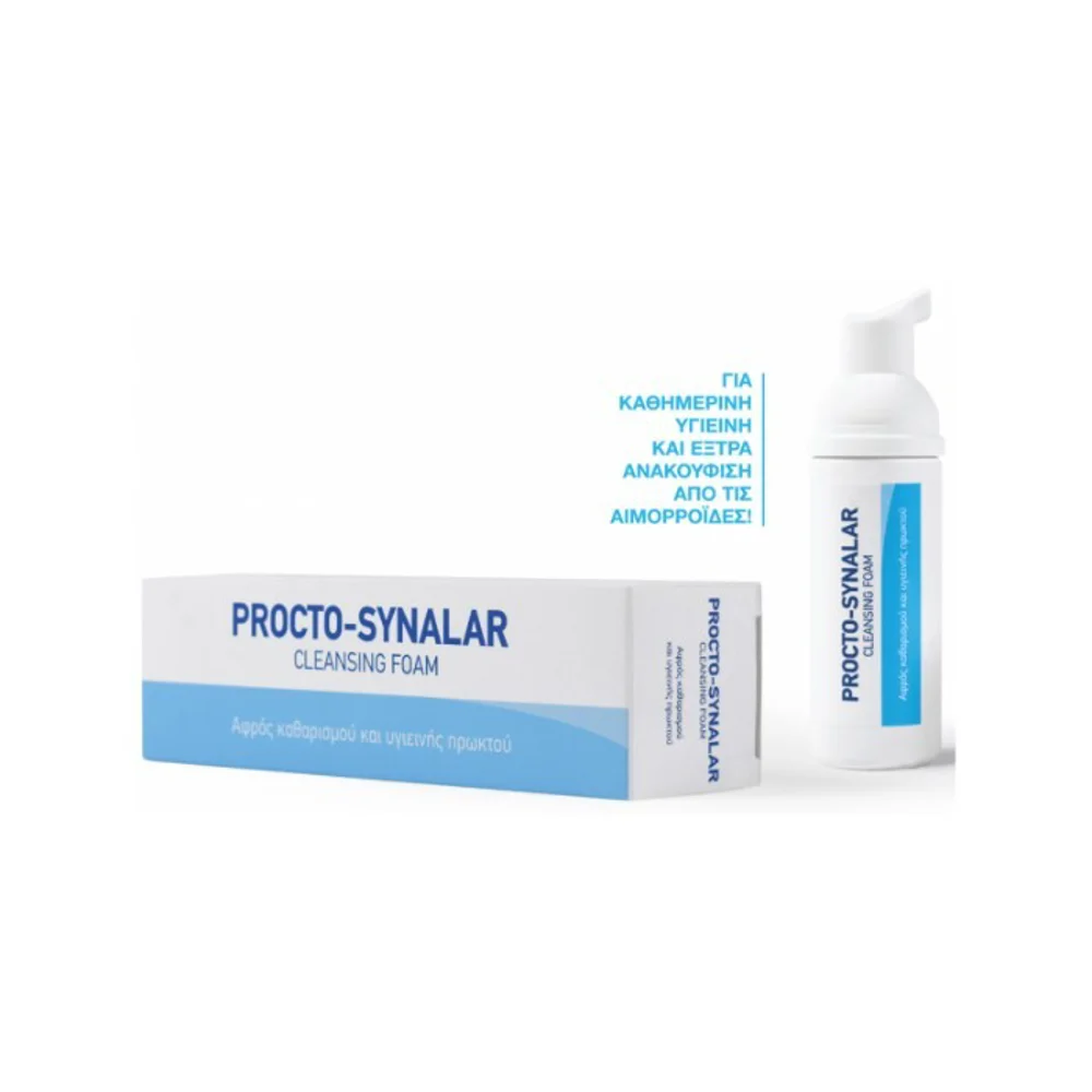 Galenica Procto-Synalar Cleansing Foam Ειδικός Αφρός Kαθαρισμού Για Την Καθημερινή Υγιεινή Της Περιοχής Του Πρωκτού 40ml