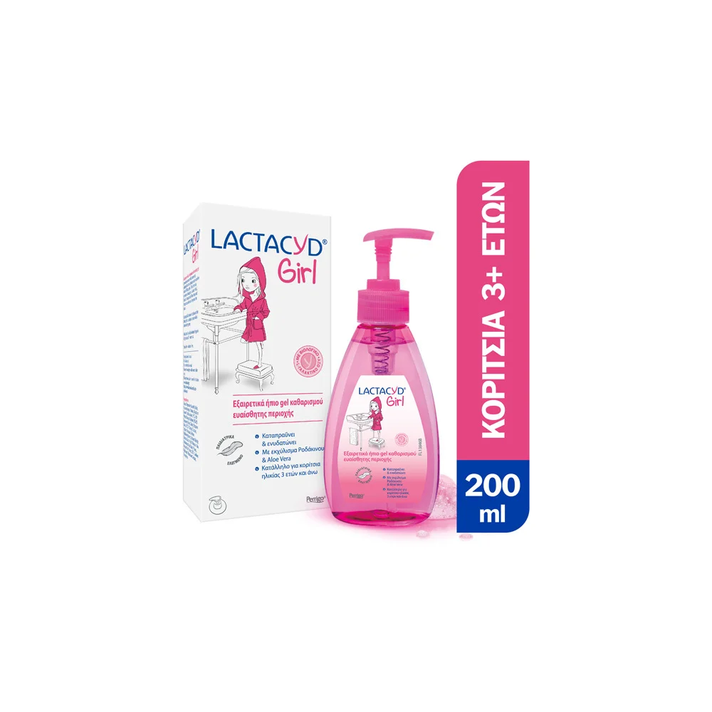 Lactacyd Girl Ήπιο Gel Καθαρισμού Για Κορίτσια Από 3+ Ετών 200ml