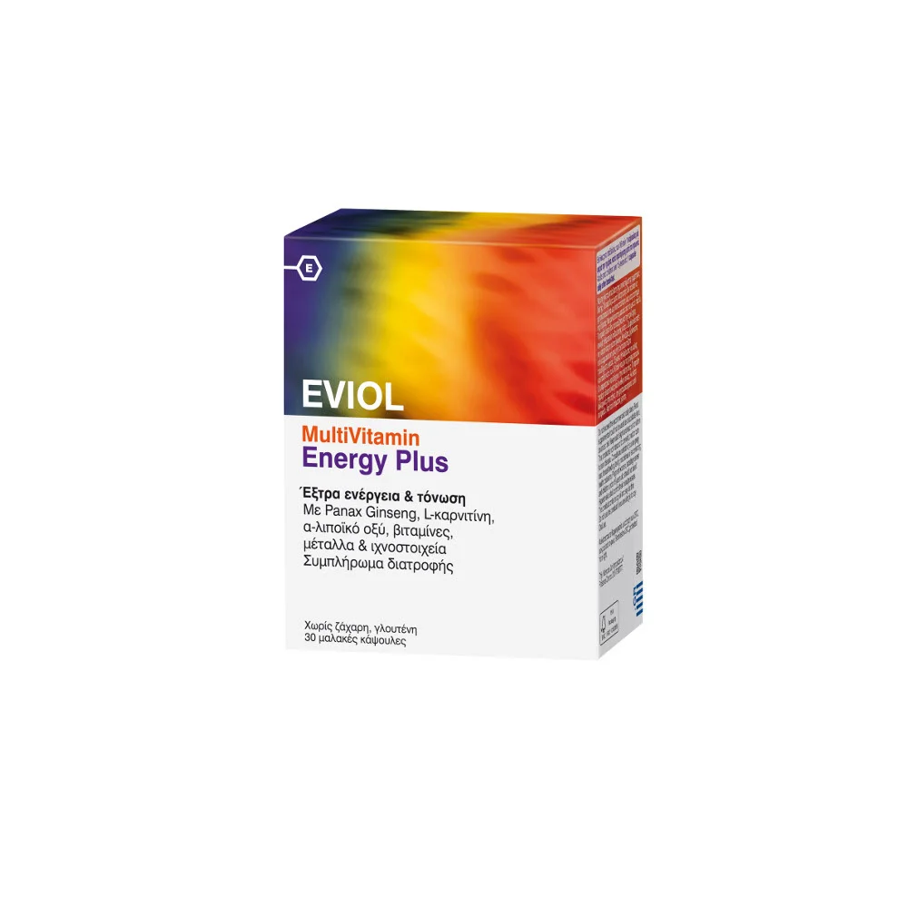 Eviol MultiVitamin Energy Plus Συμπλήρωμα Διατροφής Για Την Παραγωγή & Απελευθέρωση Ενέργειας Στον Οργανισμό 30 κάψουλες