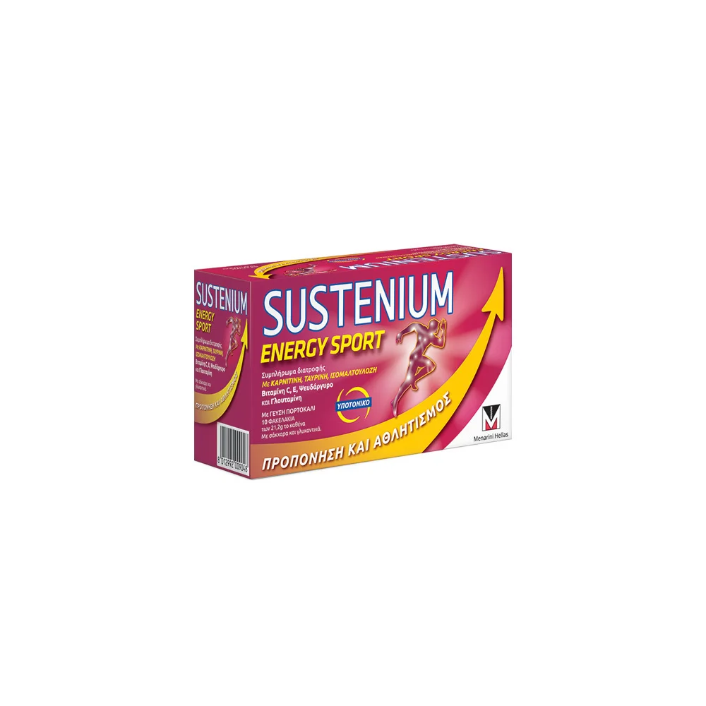 Menarini Sustenium Energy Sport Με Γεύση Πορτοκάλι 10 Φακελάκια