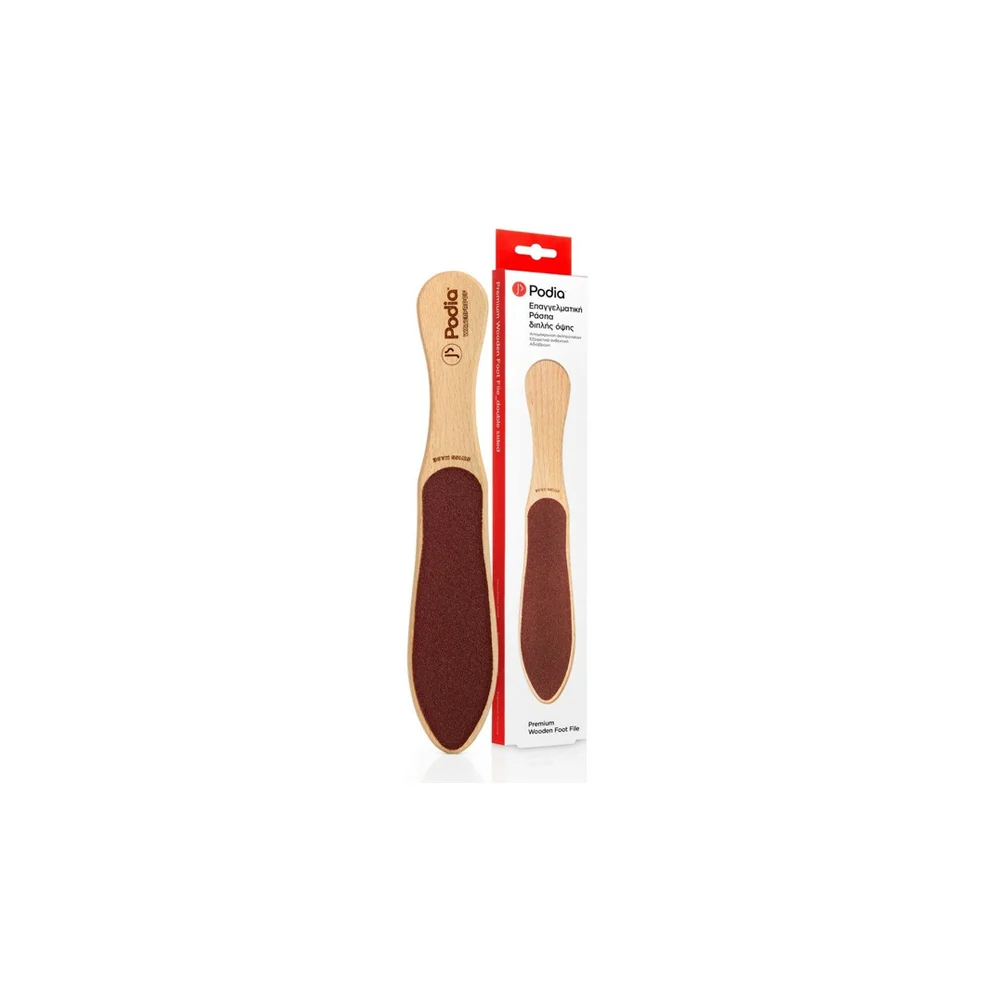 Podia Professional Double Sided Rash 1 piece