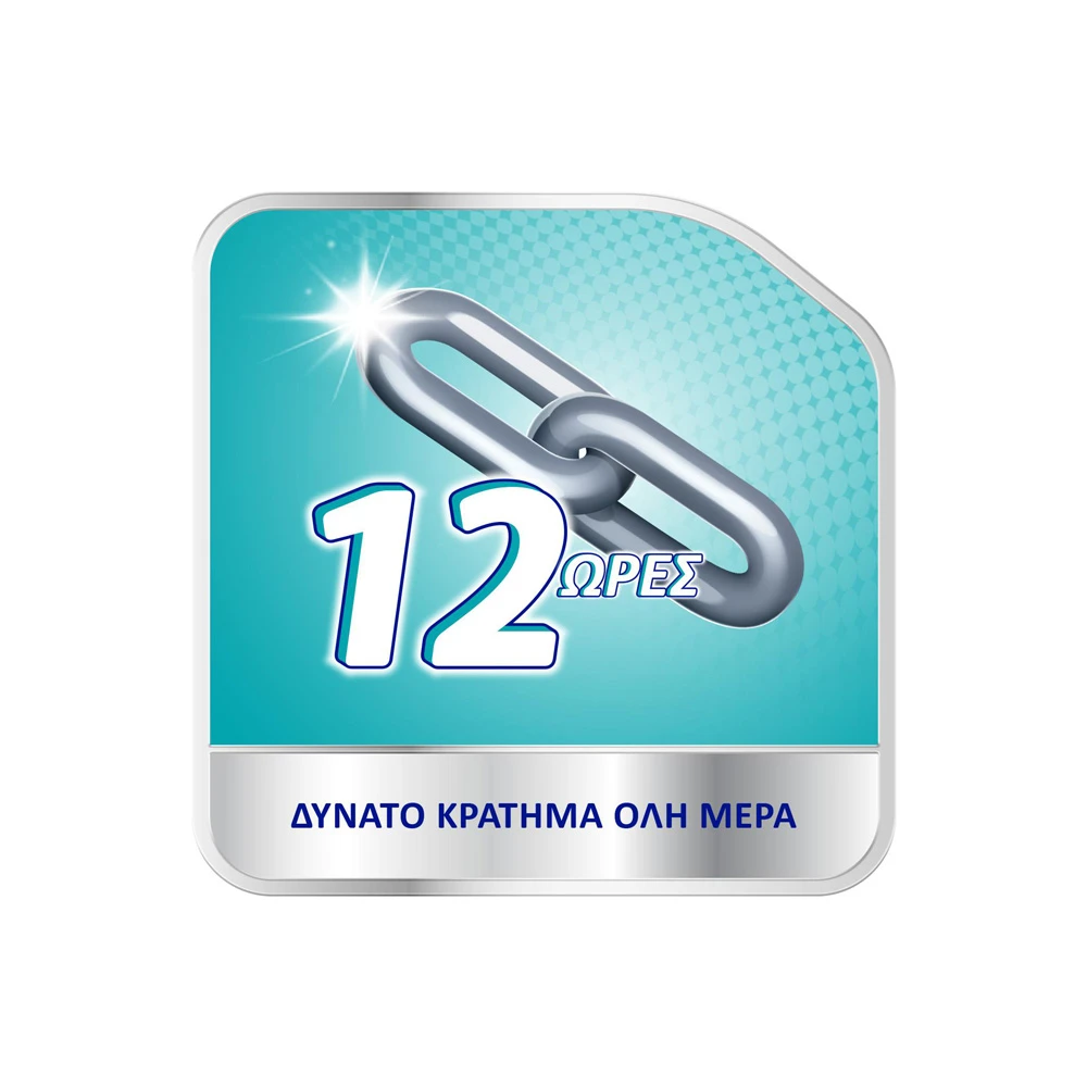 Corega Ultra Fresh Στερεωτική Κρέμα Για Τεχνητή Οδοντοστοιχία 40gr