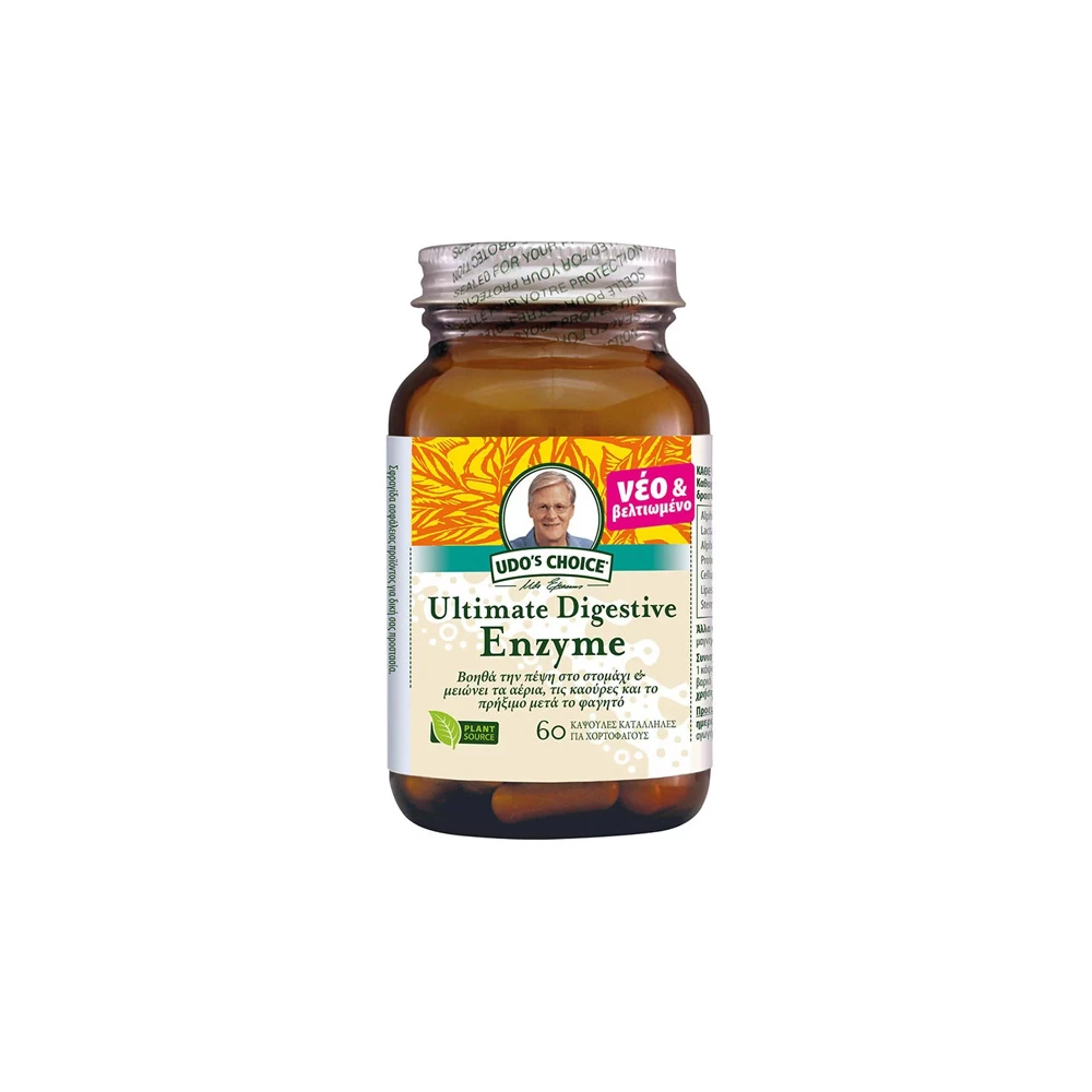 Udo's Choice Ultimate Digestive Enzyme 60 vegan caps