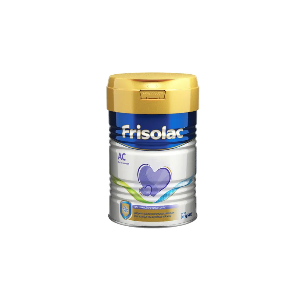 Nunou Frisolac AC Special Diet Milk Powder 400gr