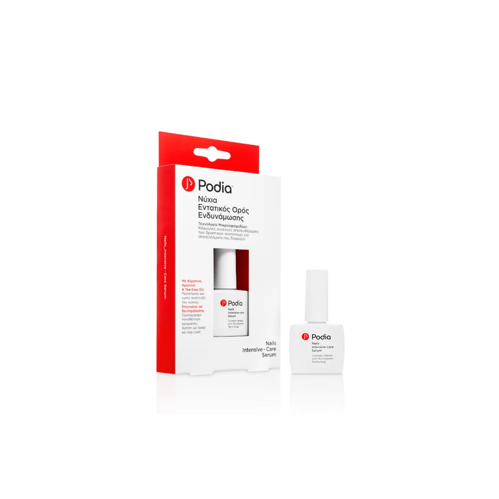 Podia Nails Intensive-Care Serum Intensive Nail Strengthening Serum 10ml
