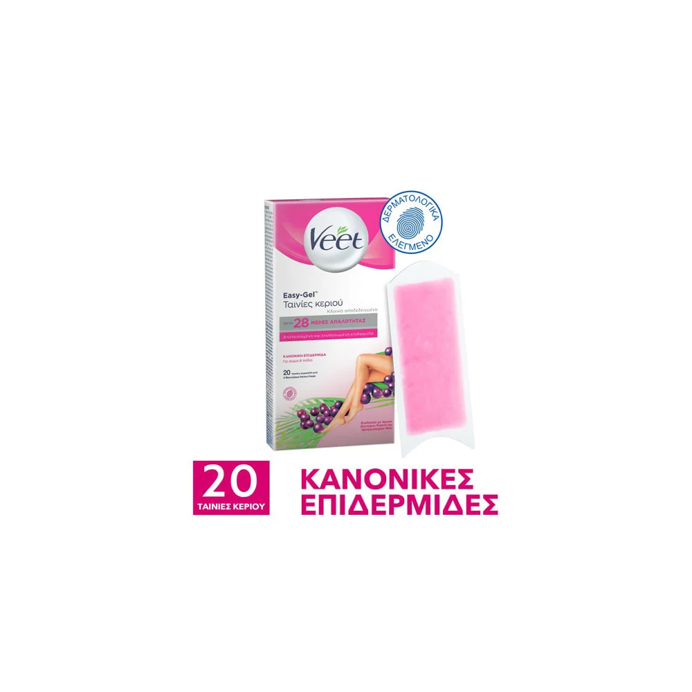 Veet Easy Gel Foot Hair Removal Cold Wax For Normal Skin 20 Pieces