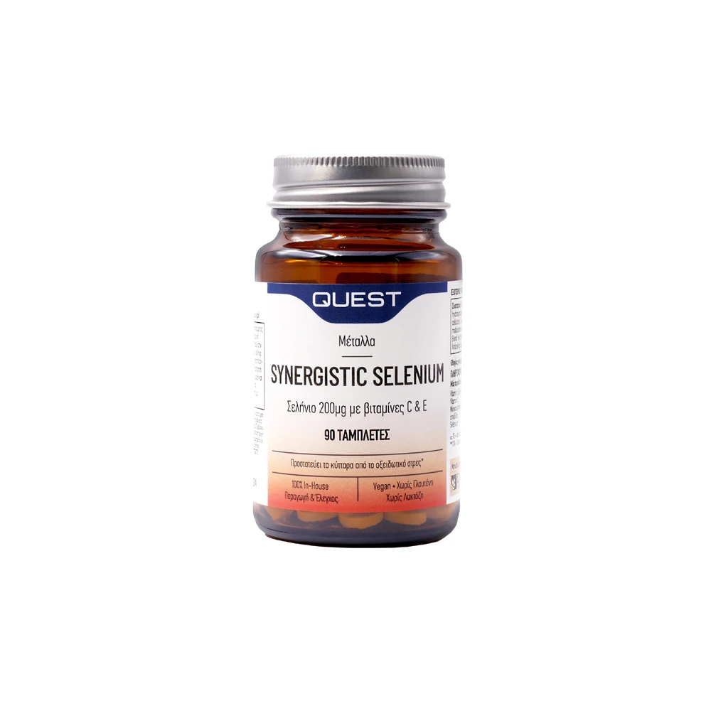 Quest Synergistic Selenium 200μg & Vitamins C & E 90 tabs