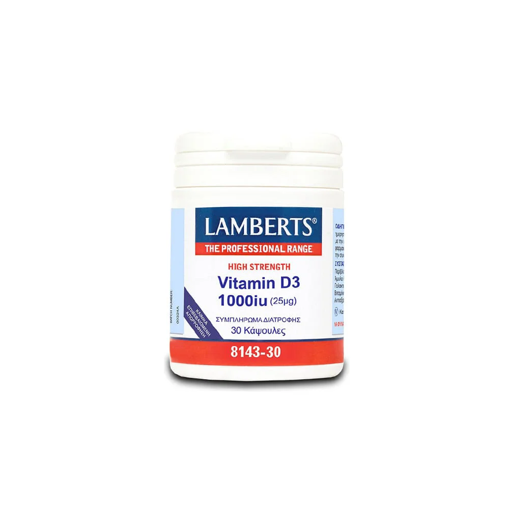 Lamberts Vitamin D3 1000iu 25mg Συμπλήρωμα Διατροφής Με Βιταμίνη D 30 κάψουλες