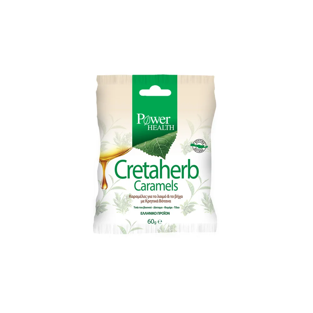 Power Health Cretaherb Caramels 60g