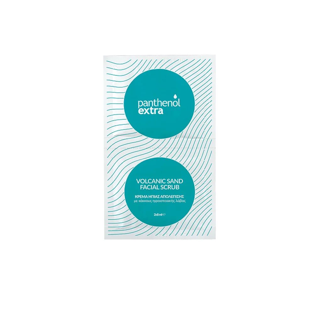 Panthenol Extra Volcanic Sand Facial Scrub Κρέμα Ήπιας Απολέπισης Με Κόκκους Ηφαιστειακής Λάβας 2 x 8ml