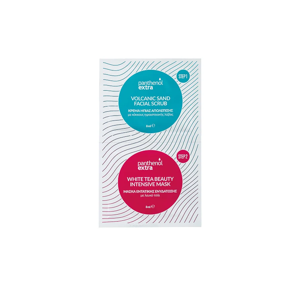 Panthenol Extra Promo Volcanic Sand Facial Scrub Κρέμα Απολέπισης 8ml & White Tea Beauty Intensive Mask Μάσκα Ενυδάτωσης & Λάμψης 8ml