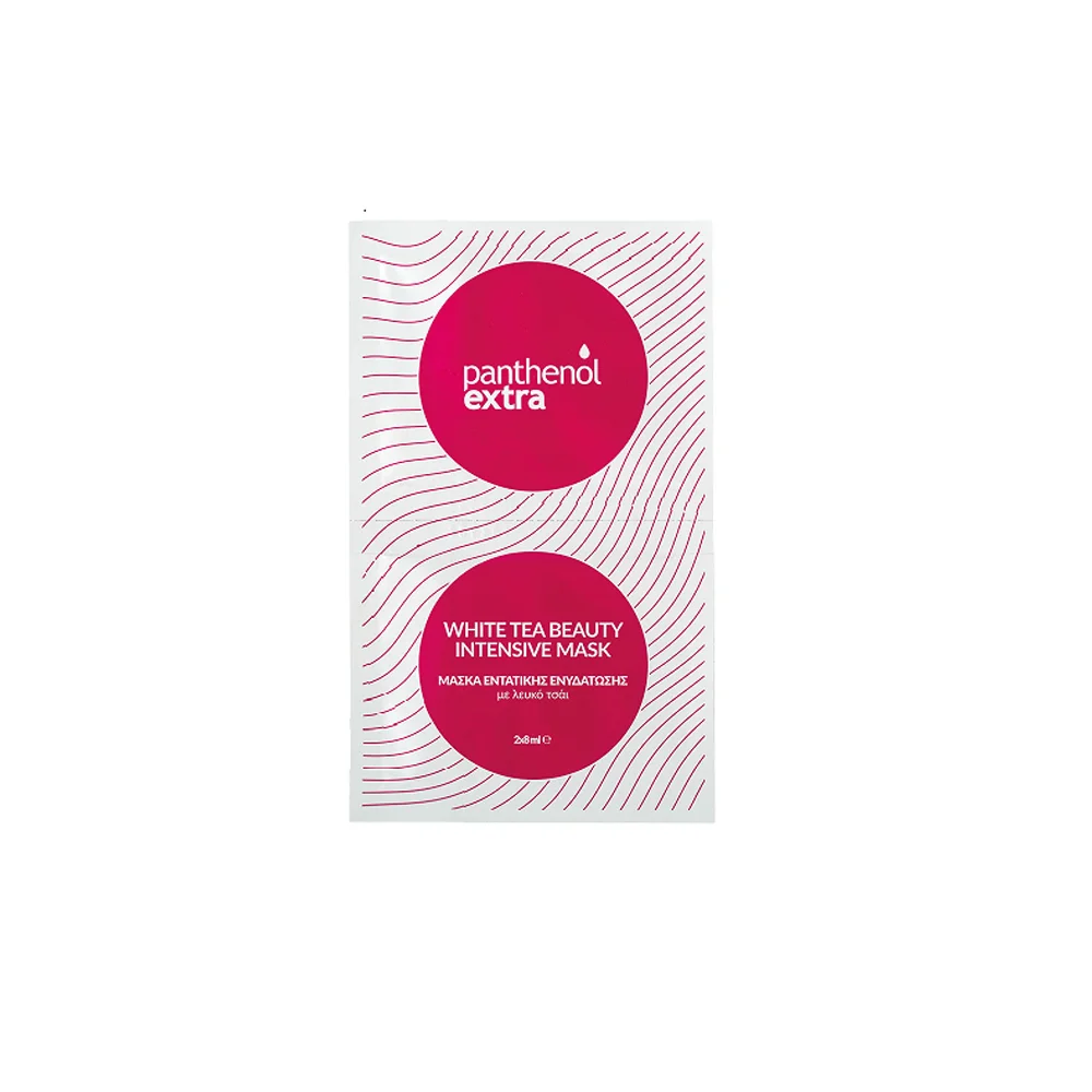 Panthenol Extra White Tea Beauty Intensive Mask Μάσκα Με Λευκό Τσάι Για Ενυδάτωση Λάμψη & Θρέψη 2 x 8ml