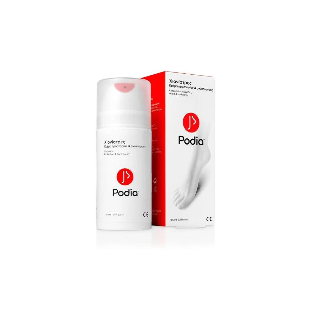 Podia Chilblains Protection & Care Cream 100ml