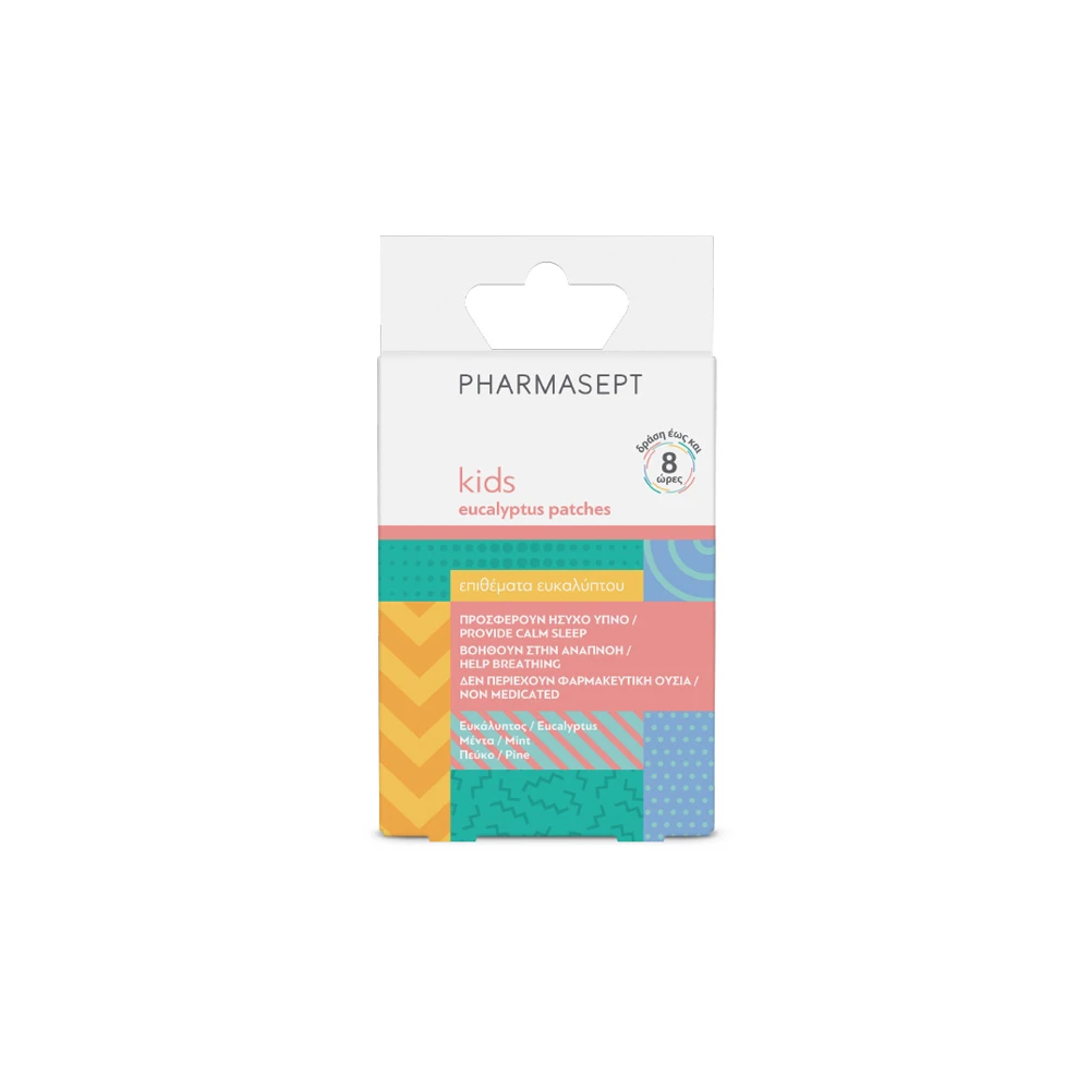 Pharmasept Kids Care Essential Oil Patches For Peaceful Sleep 6 pieces