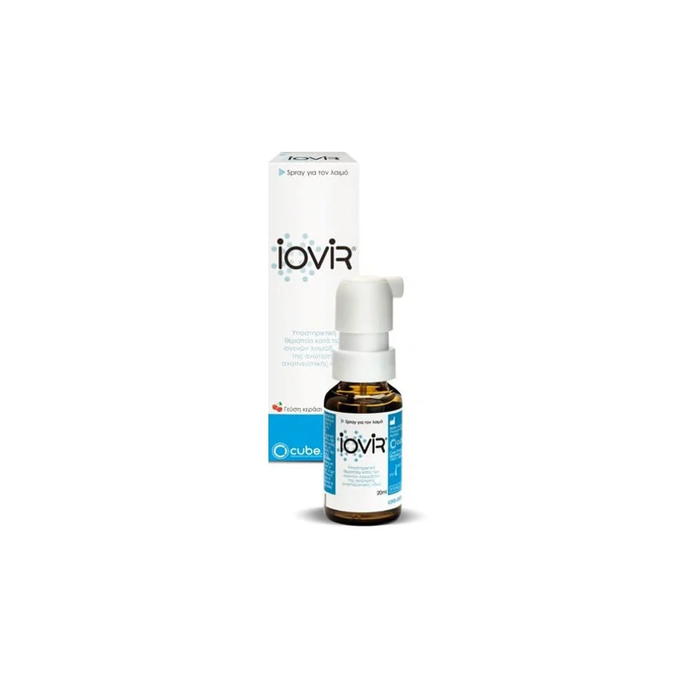 Cube Iovir Throat Spray 20ml