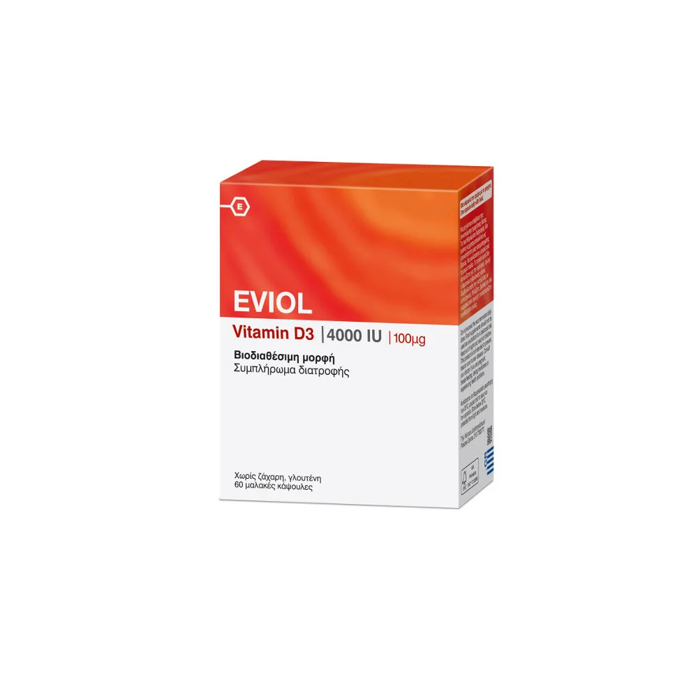 Eviol Vitamin D3 4000IU Συμπλήρωμα Διατροφής Για Τη Φυσιολογική Λειτουργία Των Οστών Των Δοντιών & Των Μυών 100μg 60 κάψουλες