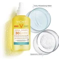 Vichy Ideal Soleil Hydrating SPF30 Protective Solar Water Αντηλιακό Νερό Προστασίας & Ενυδάτωσης Με Υαλουρονικό Οξύ 200ml