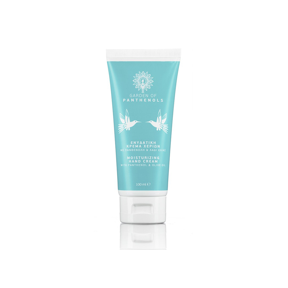 Garden Moisturizing Hand Cream Ενυδατική Κρέμα Χεριών 100ml