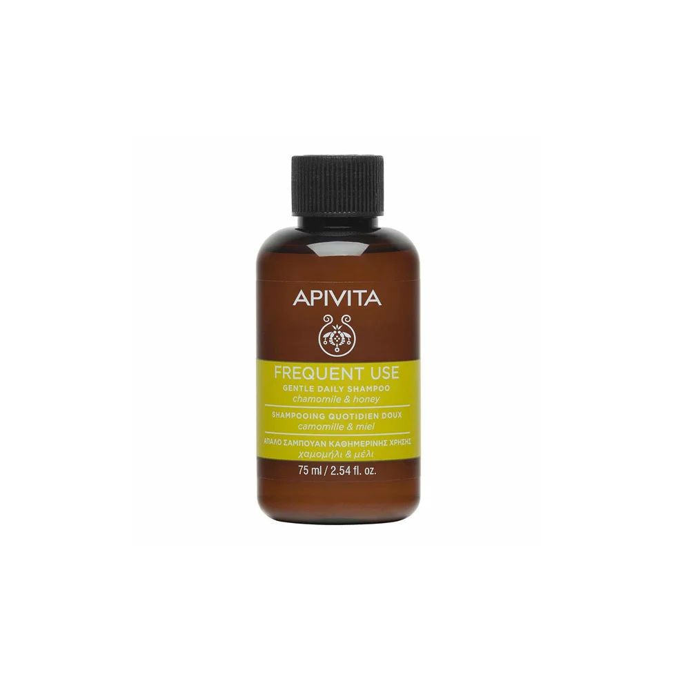 Apivita Frequent Use Gentle Daily Shampoo 75ml