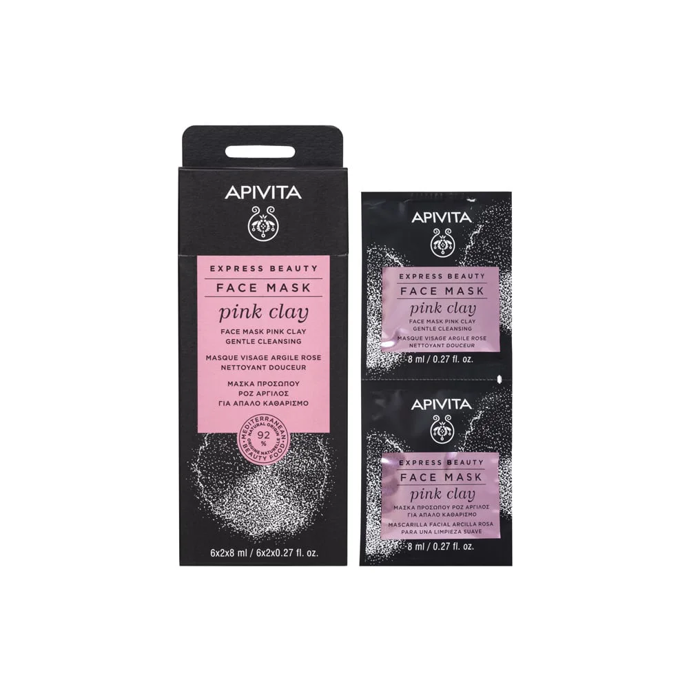 Apivita Express Beauty Pink Clay Gentle Cleansing Mask 2x8ml