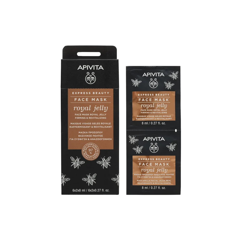 Apivita Express Beauty Firming & Revitalizing Face Mask With Royal Jelly 2x8ml