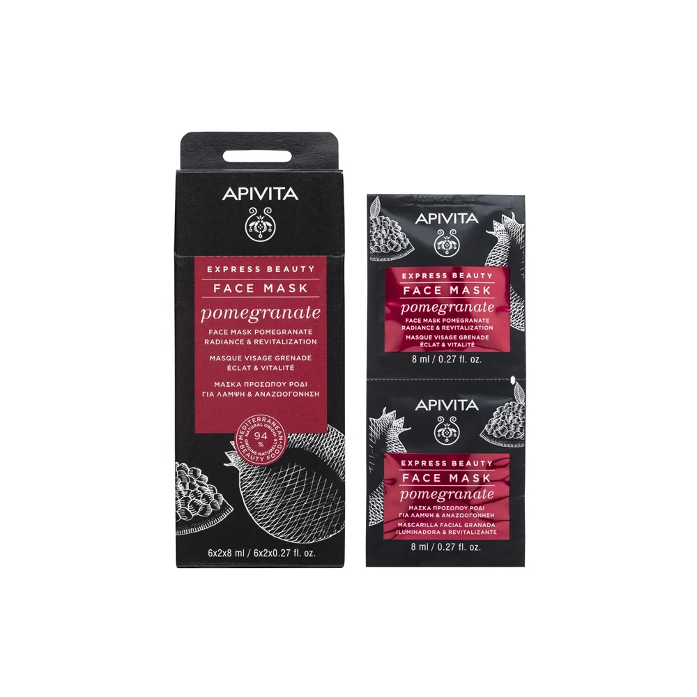 Apivita Express Beauty Radiance & Revitalization Face Mask With Pomegranate 2x8ml