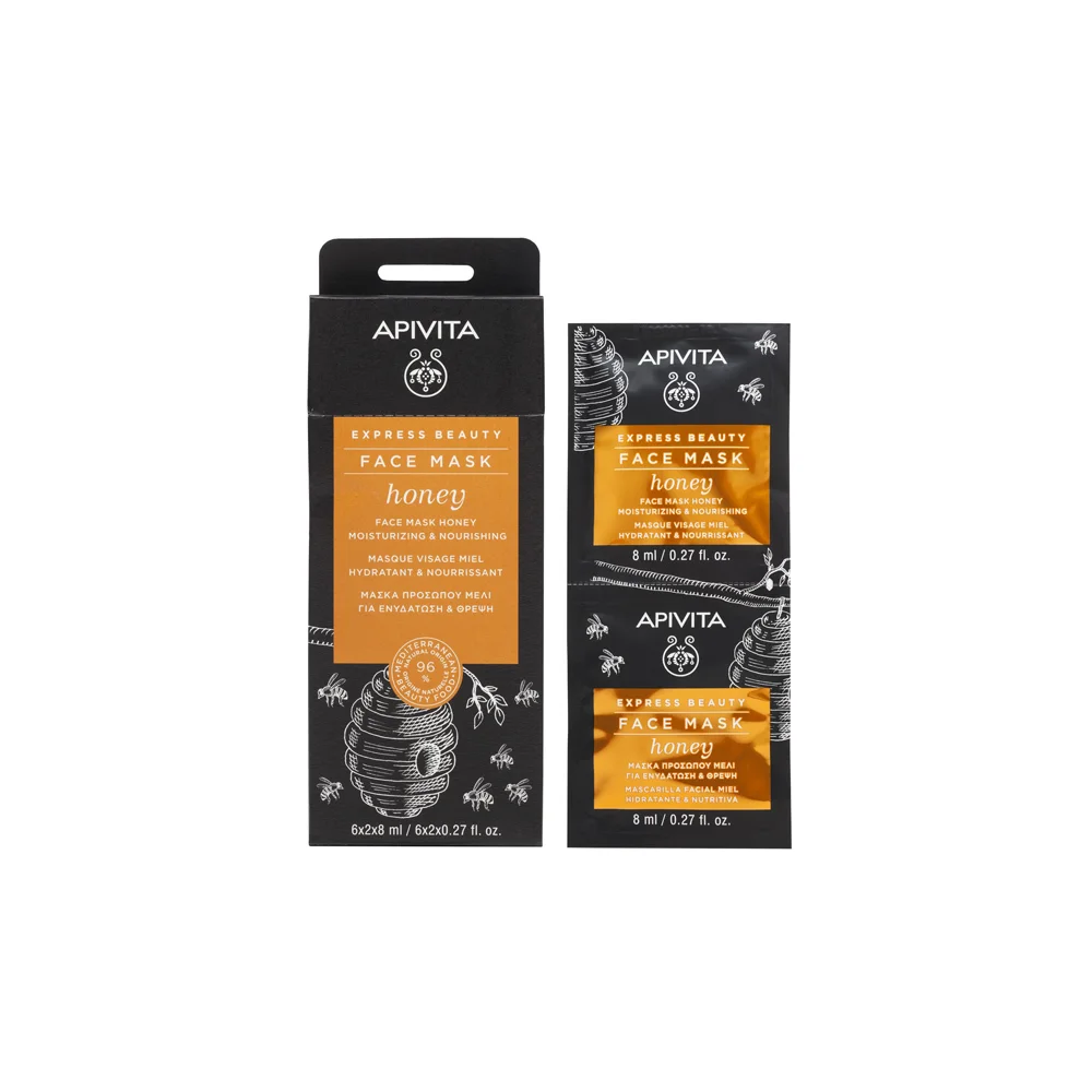 Apivita Express Beauty Face Mask Honey Μάσκα Προσώπου Με Μέλι Για Ενυδάτωση & Θρέψη 2x8ml