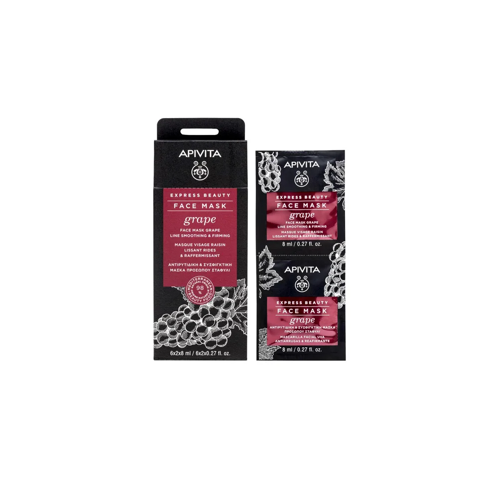 Apivita Express Beauty Line Smoothing & Firming Face Mask With Grape 2x8ml