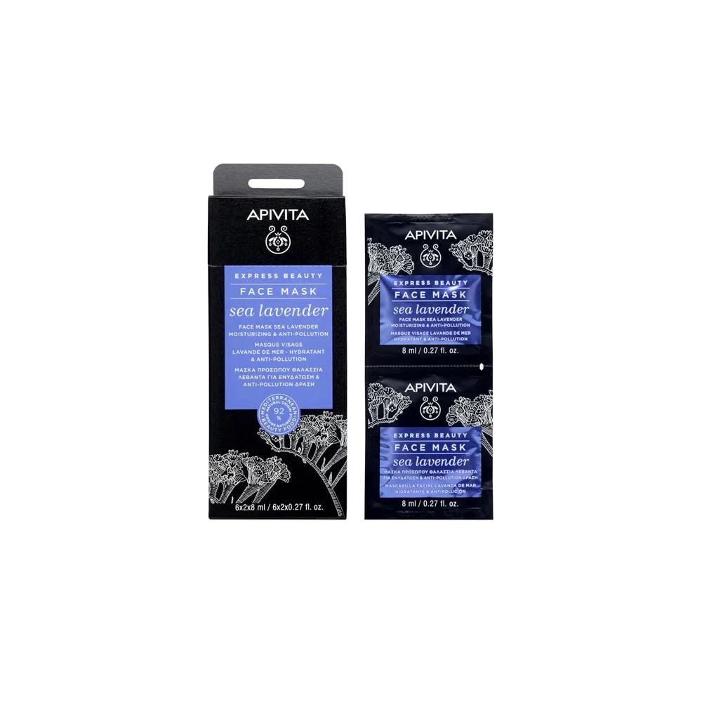 Apivita Express Beauty Face Mask Sea Lavender Μάσκα Προσώπου Με Θαλάσσια Λεβάντα Για Ενυδάτωση & Anti Pollution Δράση 2x8ml