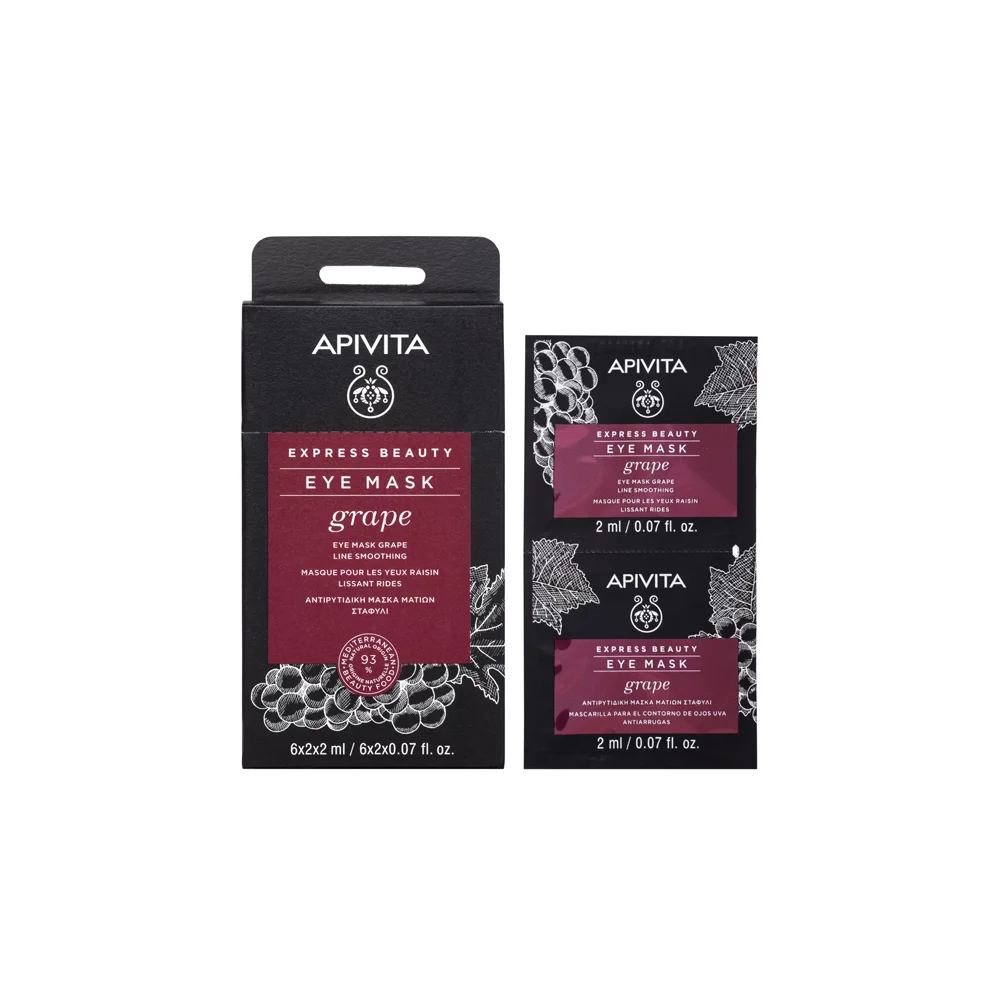 Apivita Express Beauty Line Smoothing Eye Mask With Grape 2x2ml