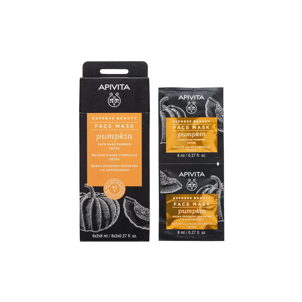 Apivita Express Beauty Detox Face Mask With Pumpkin 2x8ml