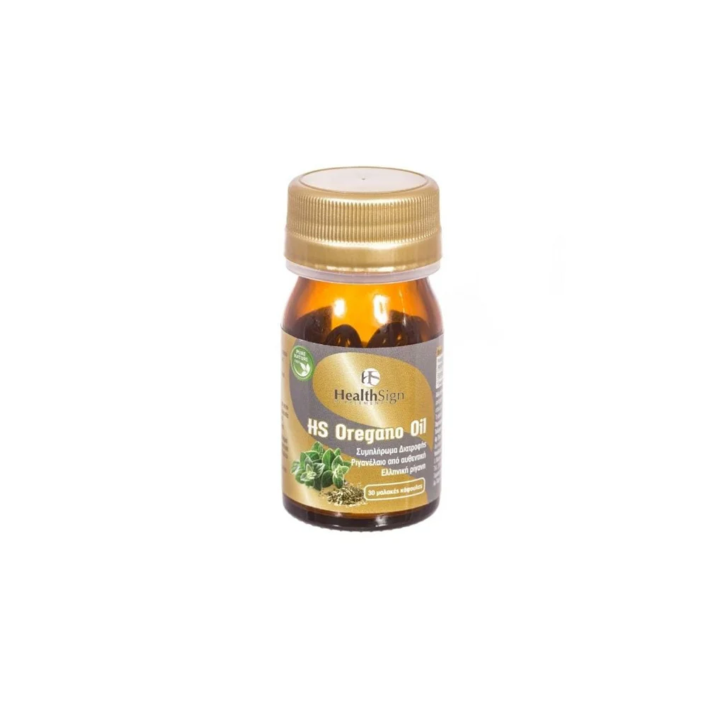 Health Sign HS Oregano Oil Συμπλήρωμα Διατροφής Ριγανέλαιο Από Αυθεντική Ελληνική Ρίγανη 30 μαλακές κάψουλες