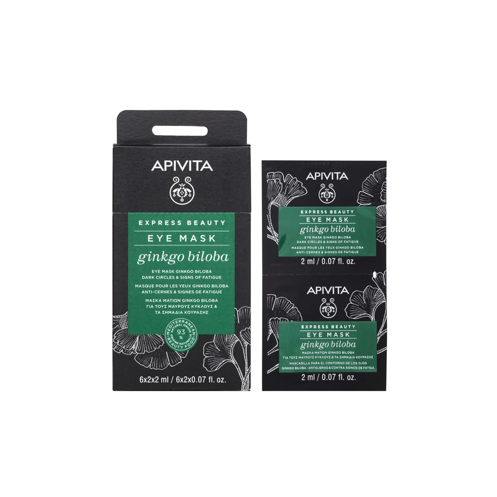 Apivita Express Beauty Eye Mask Ginkgo Biloba 2x2ml