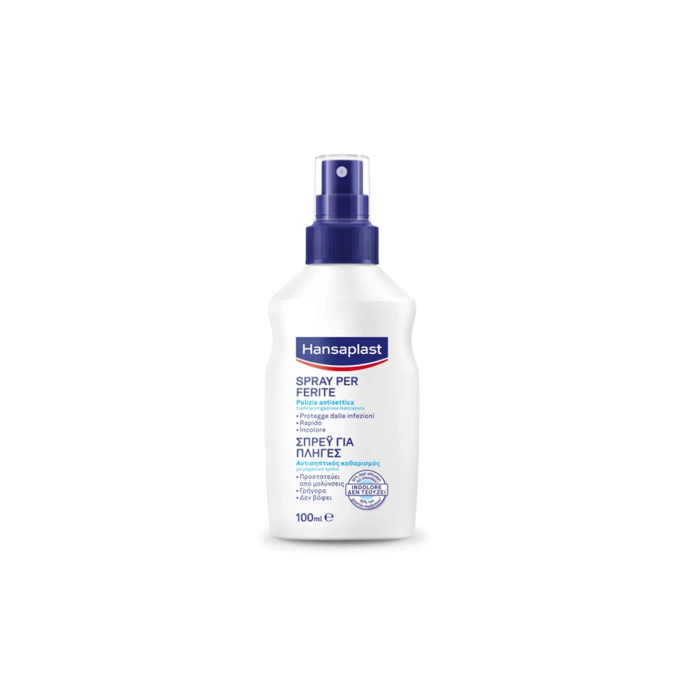 Hansaplast Antiseptic Wound Spray 100ml