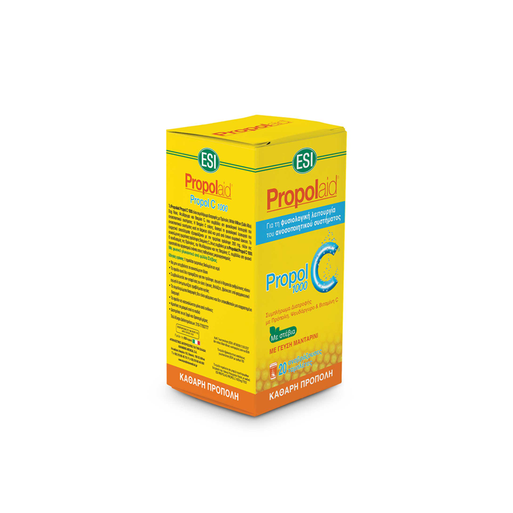 Esi Propolaid Propol C 1000mg Συμπλήρωμα Διατροφής Για Την Φυσιολογική Λειτουργία Του Ανοσοποιητικού Συστήματος&nbsp;20 αναβράζουσες ταμπλέτες