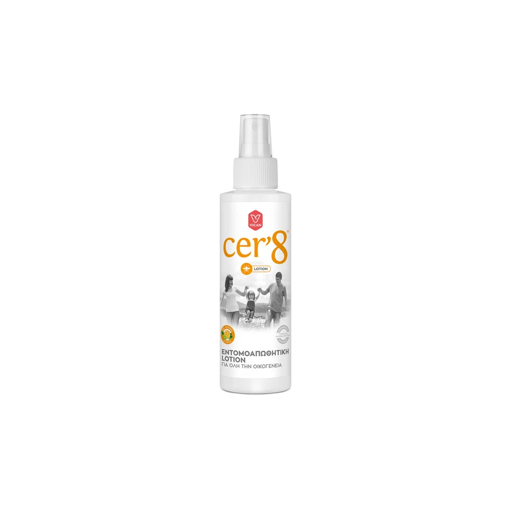 Cer'8 Lotion Εντομοαπωθητική Λοσιόν Για Όλη Την Οικογένεια 125ml