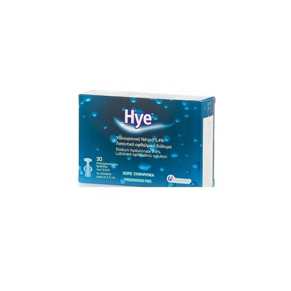 Maxyn Hye Λιπαντικό Οφθαλμικό Διάλυμα 20x0.5ml