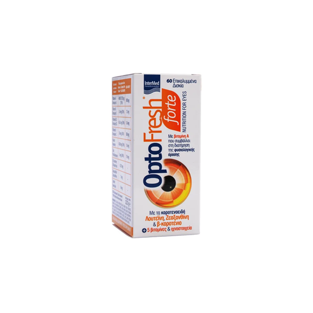 InterMed Optofresh Forte Συμπλήρωμα Διατροφής Για Τη Διατήρηση Της Καλής Όρασης 60 ταμπλέτες
