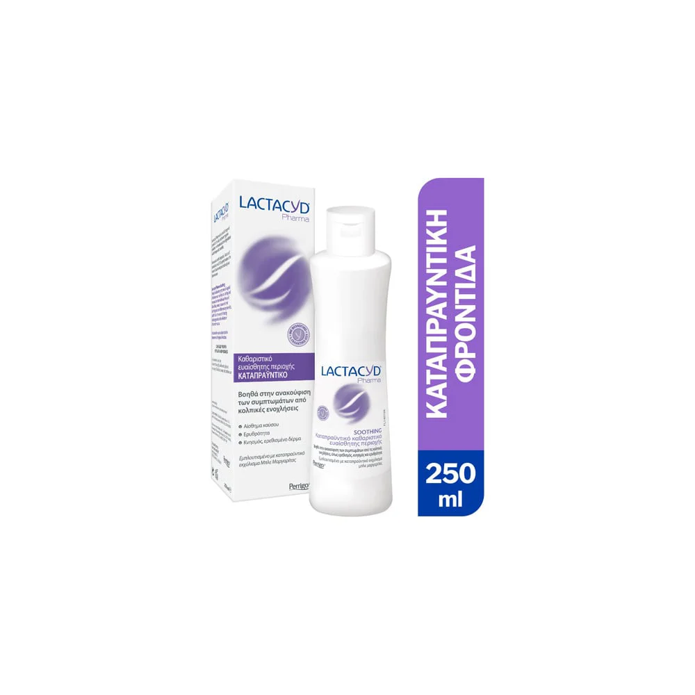 Lactacyd Pharma Soothing Καταπραϋντικό Kαθαριστικό Eυαίσθητης Περιοχής 250ml