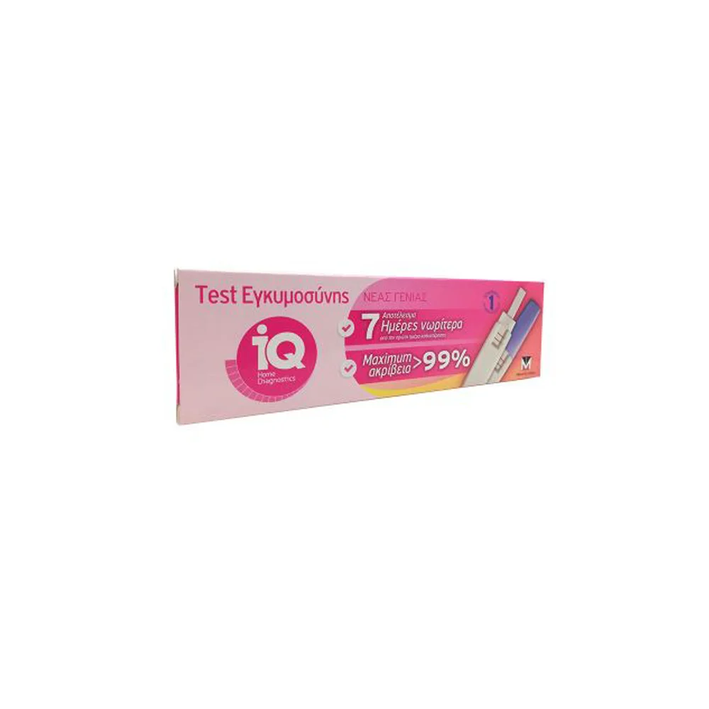 Menarini IQ Test Εγκυμοσύνης Πρόωρης Ανίχνευσης 2 τεμάχια