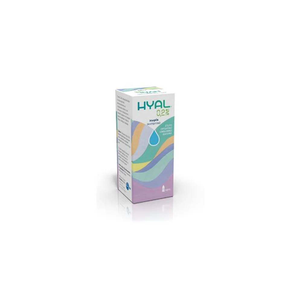 Rafarm Hyal Eye Drops 0.2% Ενυδατικό Κολλύριο Για Ξηροφθαλμία 10ml