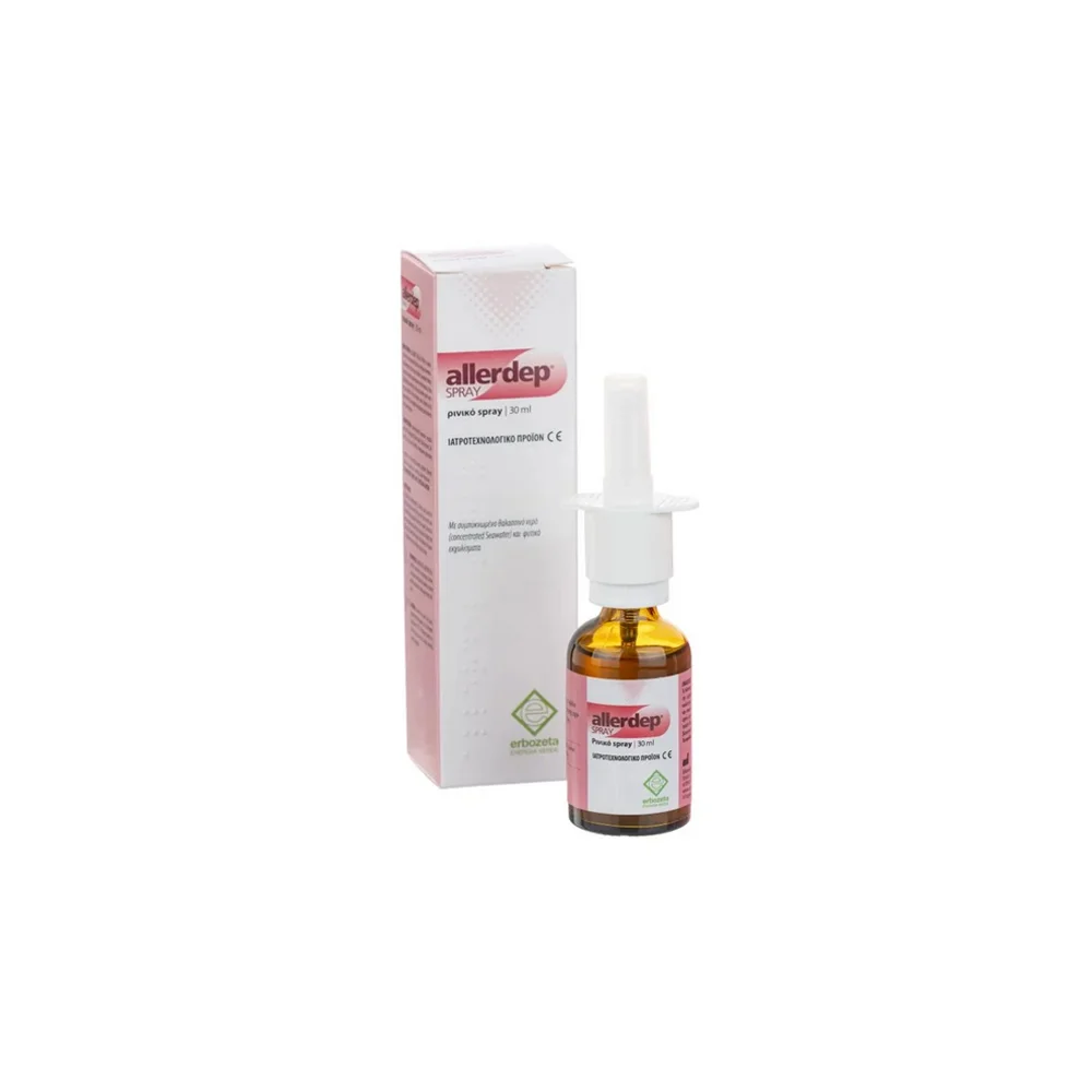 Erbozeta Allerdep Nasal Spray 30ml