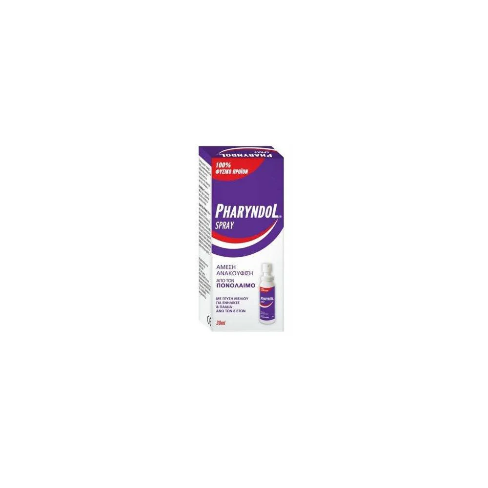 BioAxess Pharyndol Spray Σπρέι Για Τον Πονόλαιμο 30ml