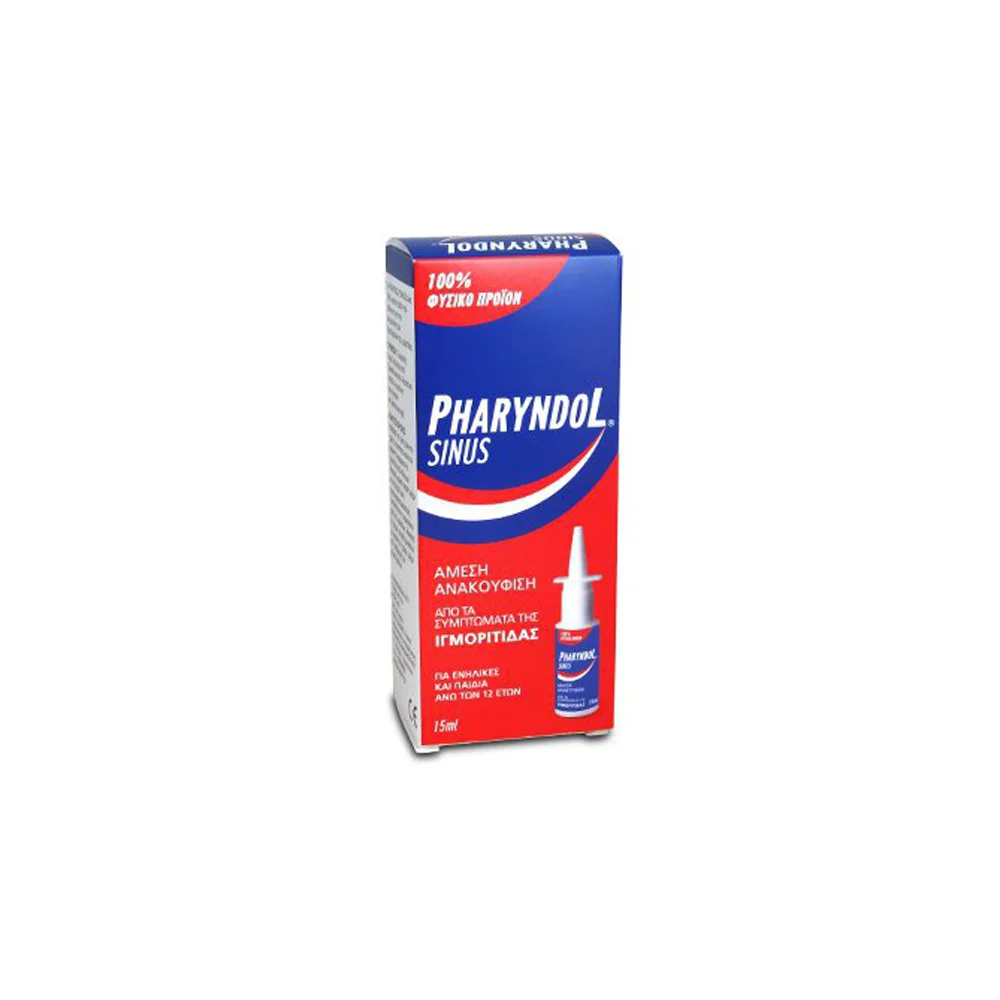 BioAxess Pharyndol Sinus Spray Άμεση Ανακούφιση Από Τα Συμπτώματα Της Ιγμορίτιδας 15ml